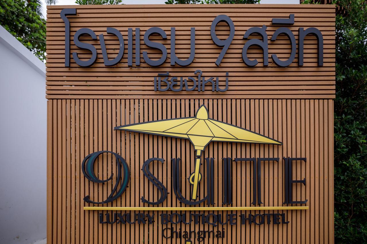 9 Suite Luxury Boutique Hotel Chiang Mai Zewnętrze zdjęcie